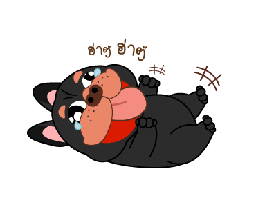 กะทะ เฟรนช์ชี่หน้าบูด รูปที่ 21
