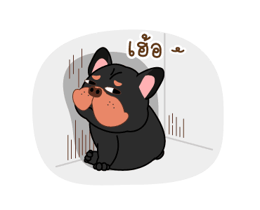 กะทะ เฟรนช์ชี่หน้าบูด รูปที่ 23