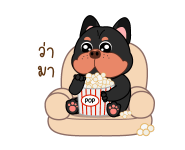 กะทะ เฟรนช์ชี่หน้าบูด รูปที่ 24