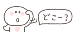 697603874