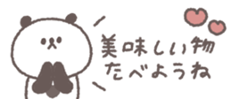697603924
