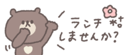 697603987