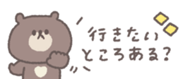 697603998