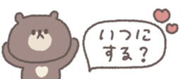 697604000