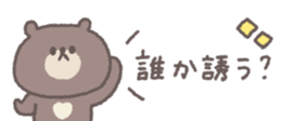 697604001