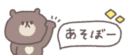 697604003