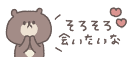 697604004