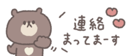 697604006