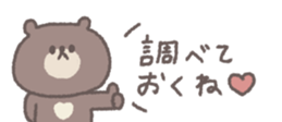 697604007