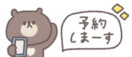 697604008