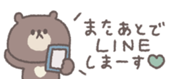 697604013
