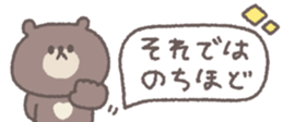 697604014