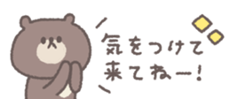 697604016
