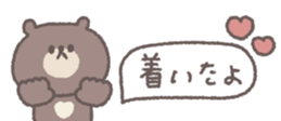 697604017