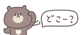 697604018
