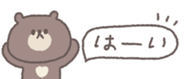 697604023
