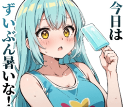 697605187