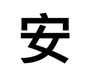 697606812