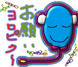 697610862