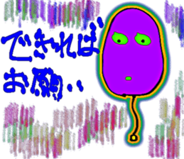 697610863