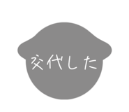 697613081