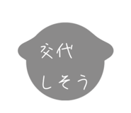697613082