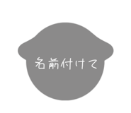 697613086