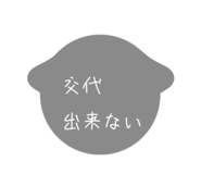 697613087