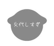 697613088