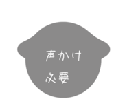 697613090