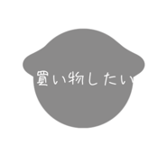 697613092