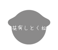 697613093