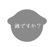 697613094