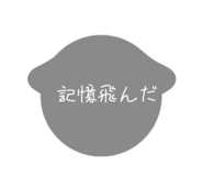 697613095