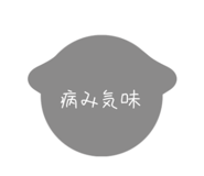 697613097