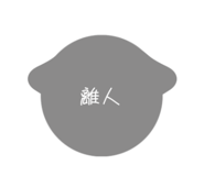 697613103