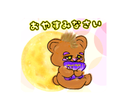 697623383