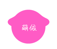 697623609