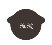 697623610