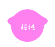 697623614