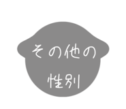 697623632