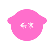 697624499