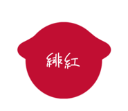697624502