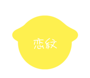 697624514