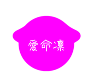 697624517