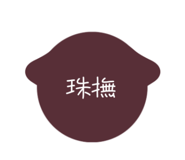 697624520