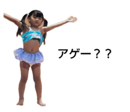 697631447