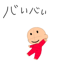 697632369
