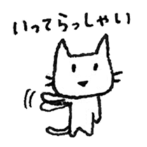 6976455