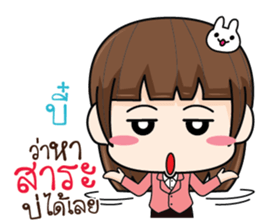 697690419